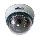 Видеокамера Oltec IPC-930VF