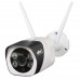 Беспроводная уличная wifi ip камера 5Мп видеонаблюдения Oltec IPC-125